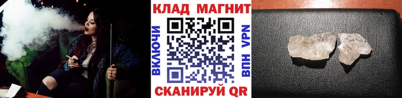 Виды наркоты Петрозаводск АМФЕТАМИН  МЕФ  СОЛЬ  ГАШИШ  КОКАИН  Конопля 