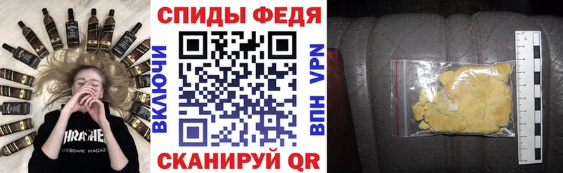 где купить наркотик  Петрозаводск  Амфетамин VHQ 