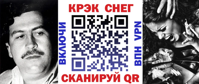 Кокаин Боливия  omg как зайти  Петрозаводск 