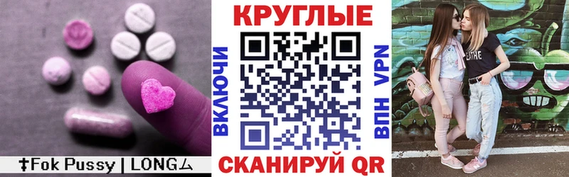 Ecstasy Punisher Петрозаводск