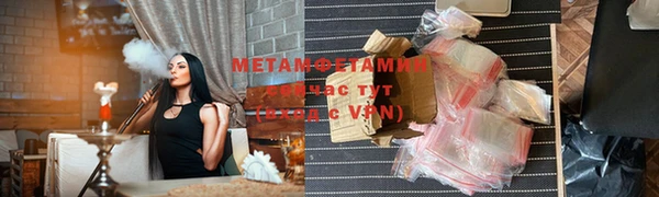 spice Богданович