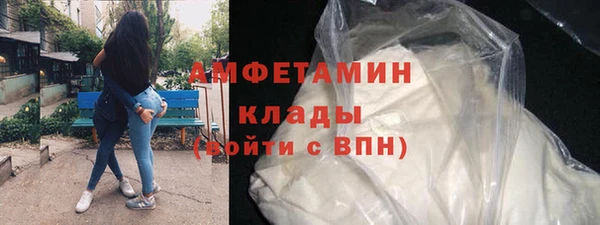 наркотики Богородицк
