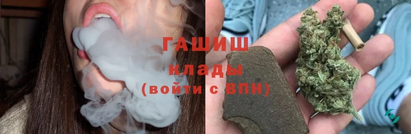экстази Богородск