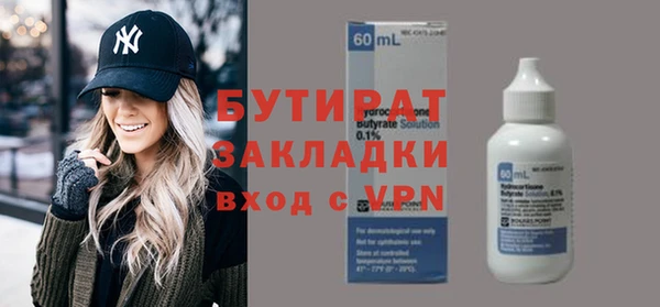 spice Богданович