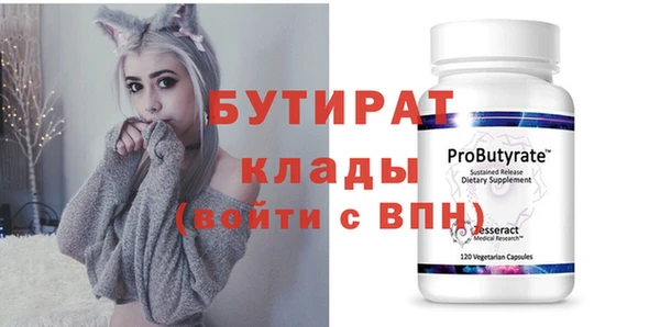 spice Богданович