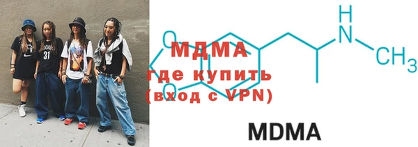 spice Богданович