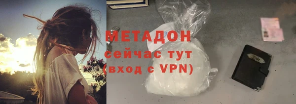 spice Богданович