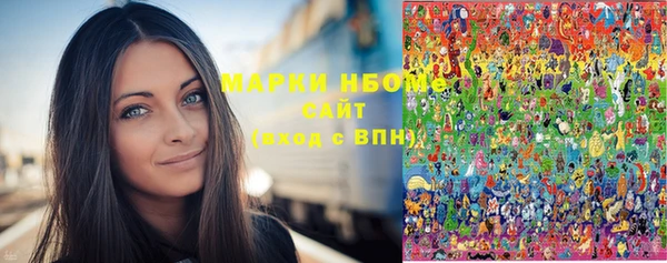 spice Богданович