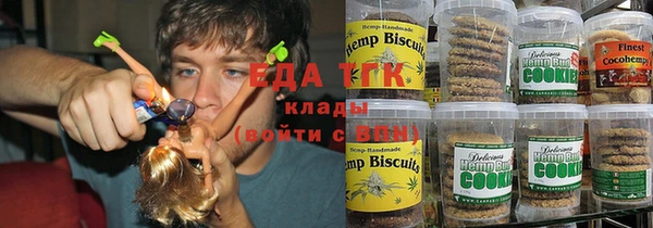 spice Богданович