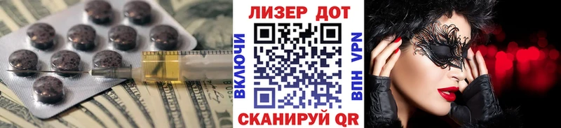 Лсд 25 экстази ecstasy  mega как зайти  Петрозаводск  как найти закладки 