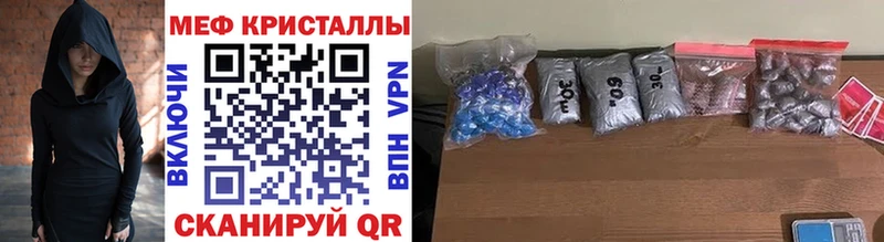 МЕФ мука Петрозаводск