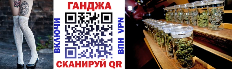 Бошки Шишки тримм Петрозаводск