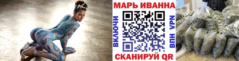 закладка Петрозаводск OMG ссылки Каннабис MAZAR